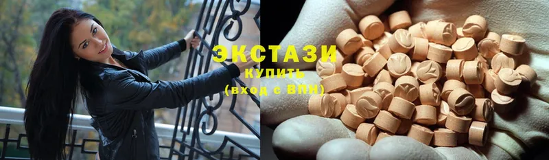 Ecstasy TESLA  блэк спрут онион  Лысьва 